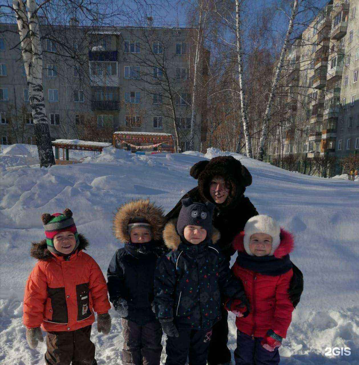 Отзывы на компанию Детский сад общеразвивающего вида №79 в г. Томск c фото