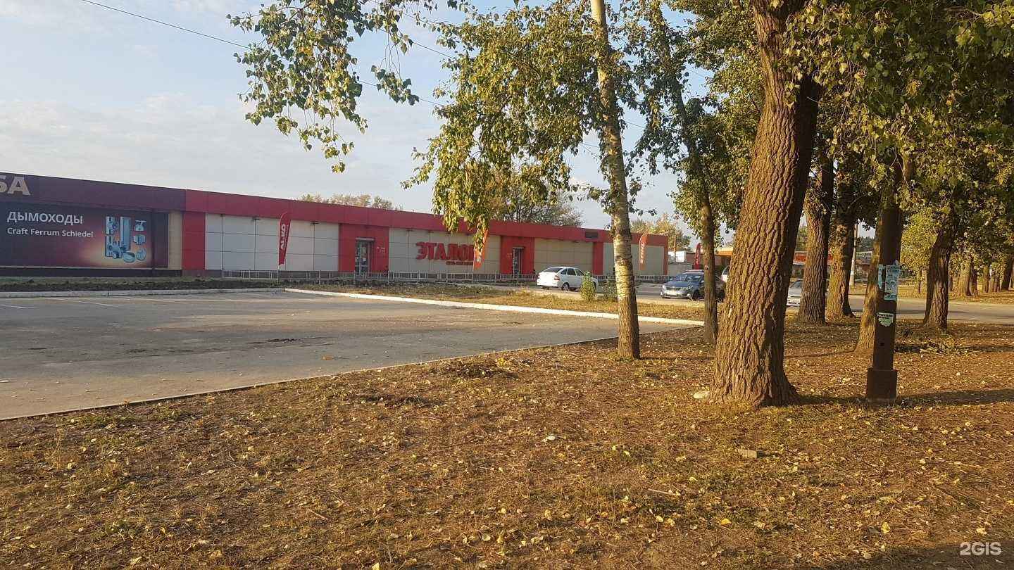 Отзывы на компанию LipCar в Липецке c фото