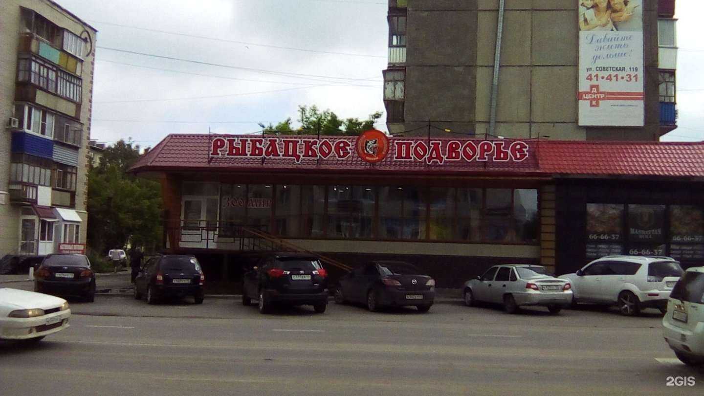 Отзывы на компанию Жар-печка в Кургане c фото - фотография 2 из 2