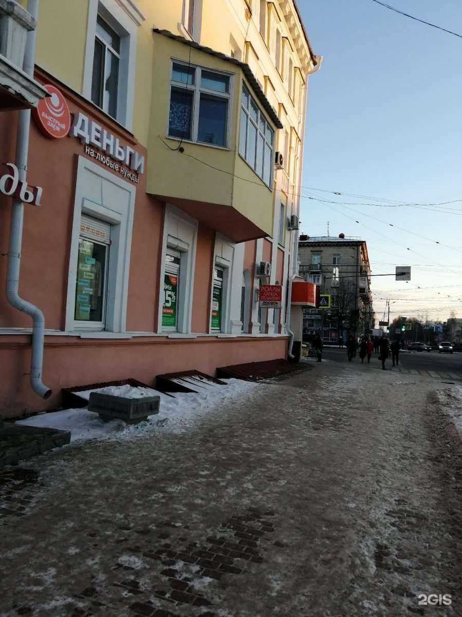 Отзывы на компанию Мастер Ключей в Нижнем Тагиле c фото - фотография 2 из 2