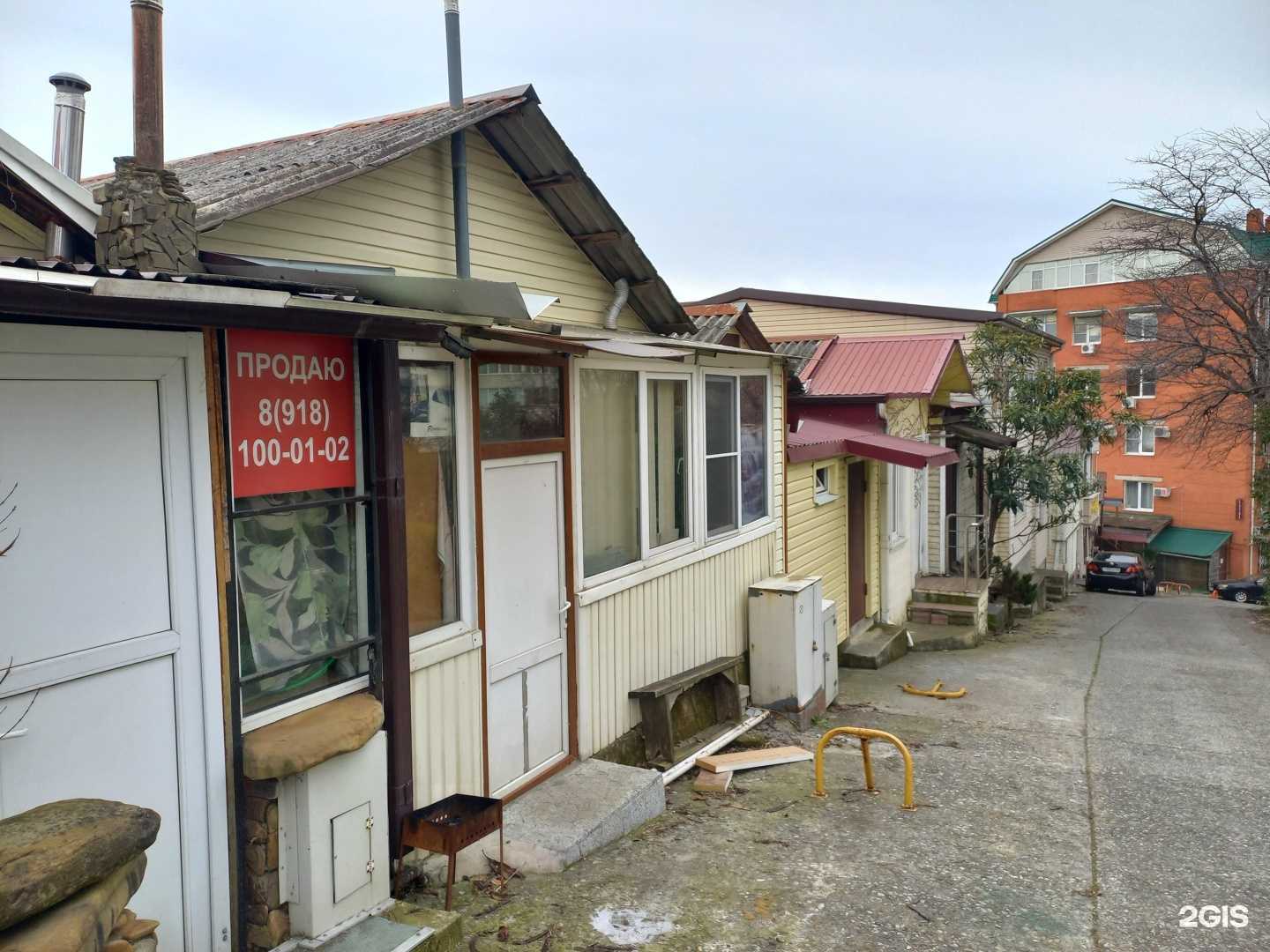 Отзывы на компанию Кабинет юриста в Сочи c фото