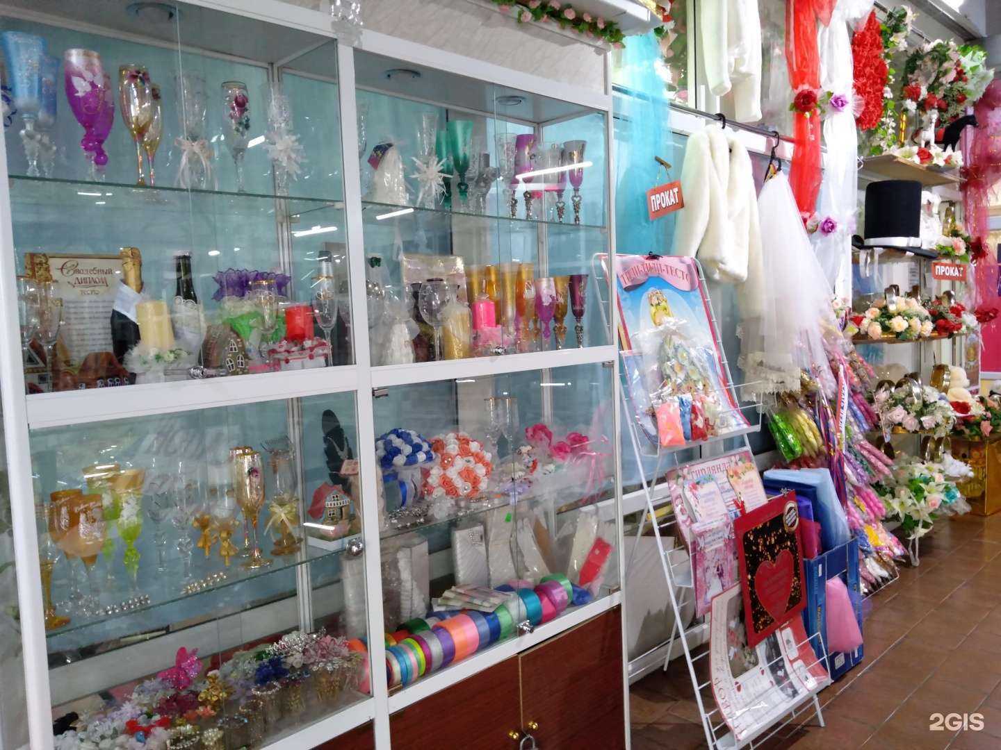 Отзывы на компанию Магазин аксессуаров для торжеств в г. Оренбург c фото