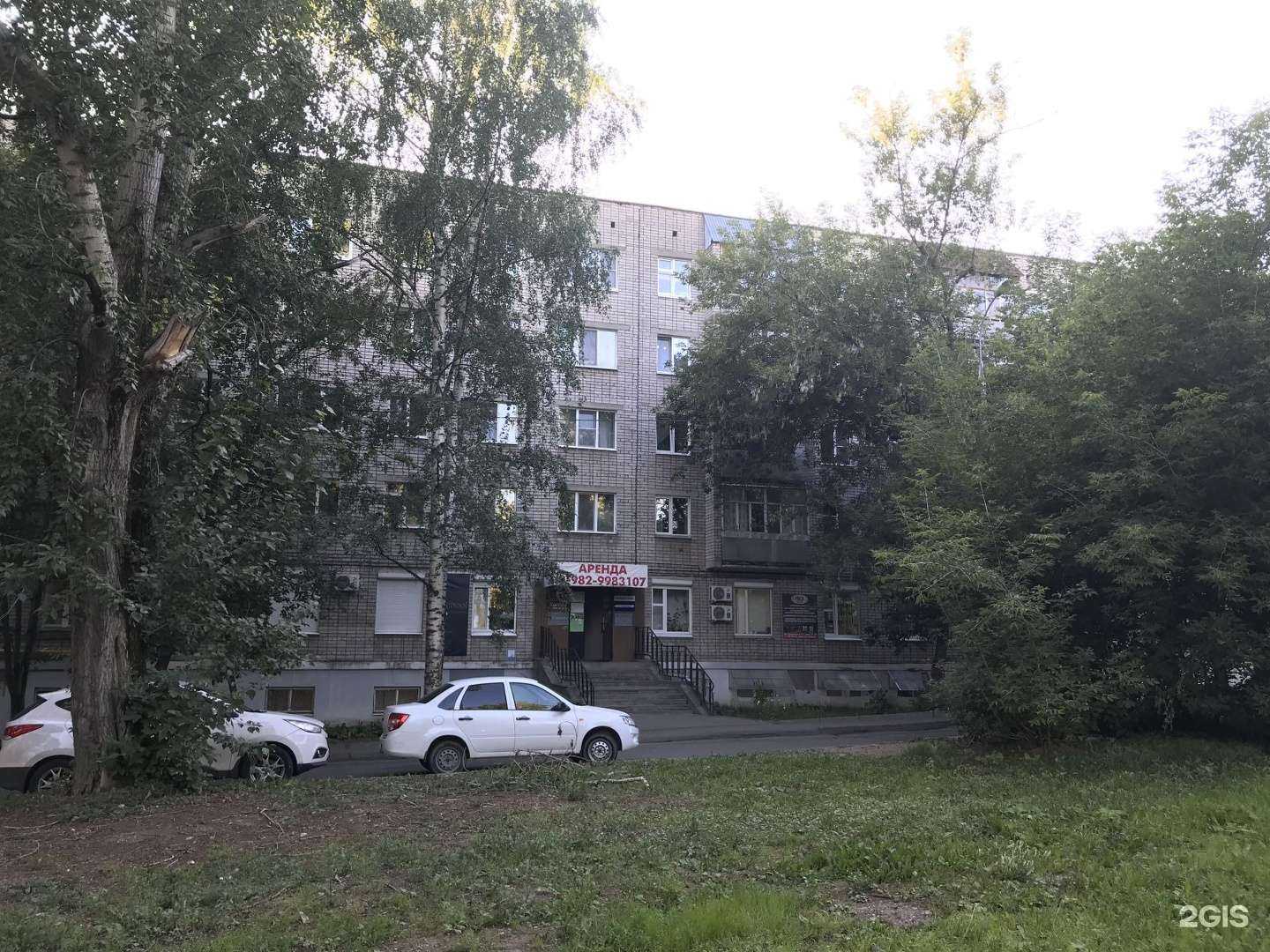 Отзывы на компанию ИСЗ-Строй в Ижевске c фото - фотография 2 из 2