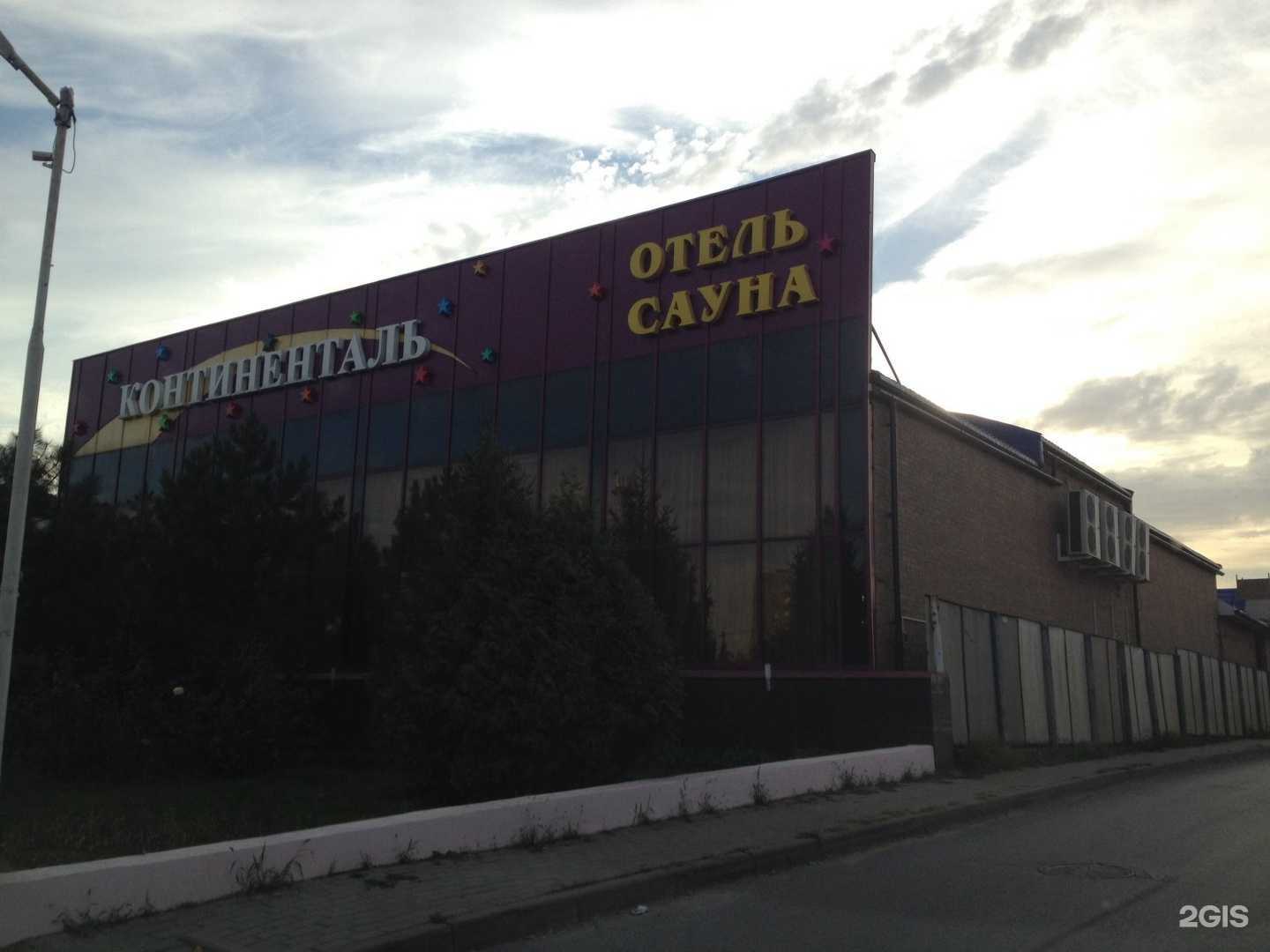 Отзывы на компанию Клевер в г. Ростов-на-Дону c фото