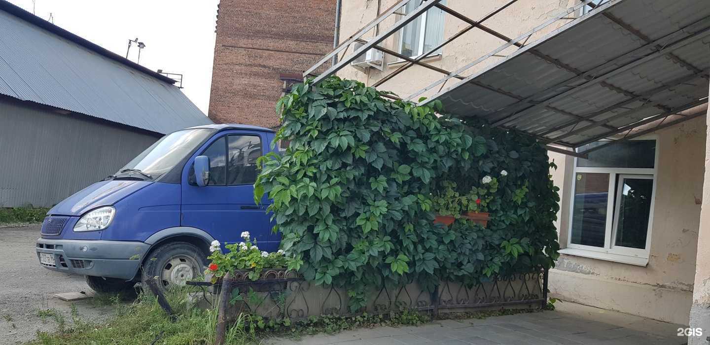 Отзывы на компанию Энергострой в Екатеринбурге c фото