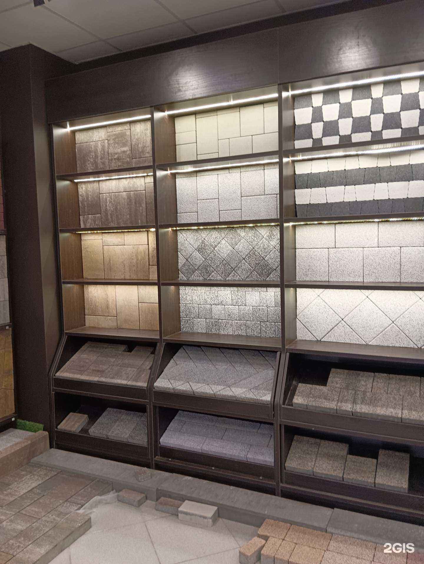 Отзывы на компанию Kogen в Казани c фото