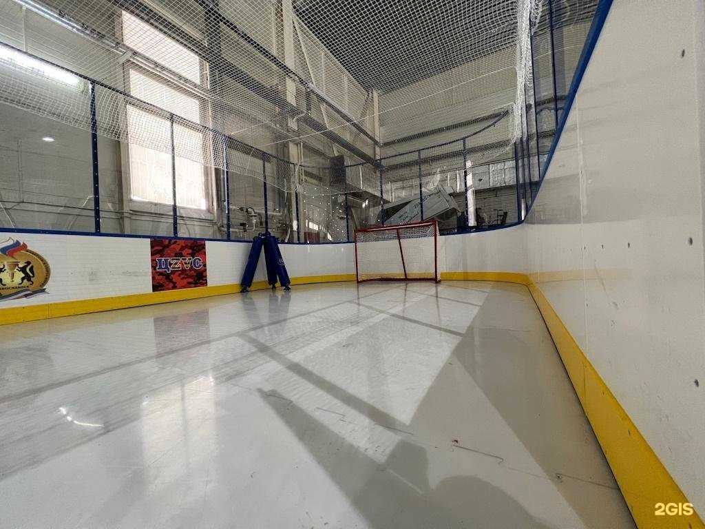 Отзывы на компанию Энергия в г. Новосибирск c фото