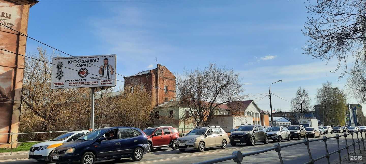 Отзывы на компанию Спартак-Орехово в г. Орехово-Зуево c фото