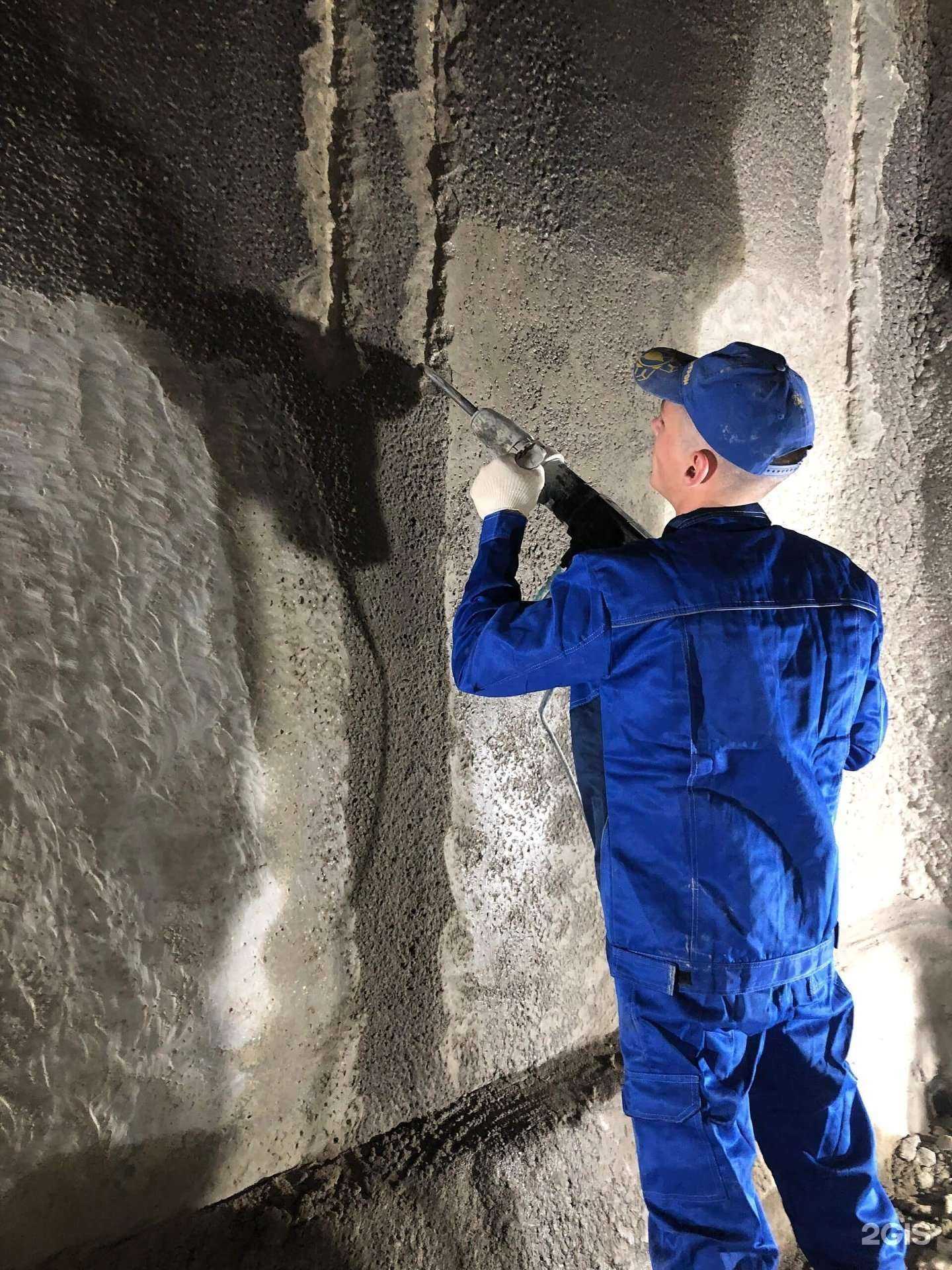 Отзывы на компанию Гидрозащита в Новороссийске c фото