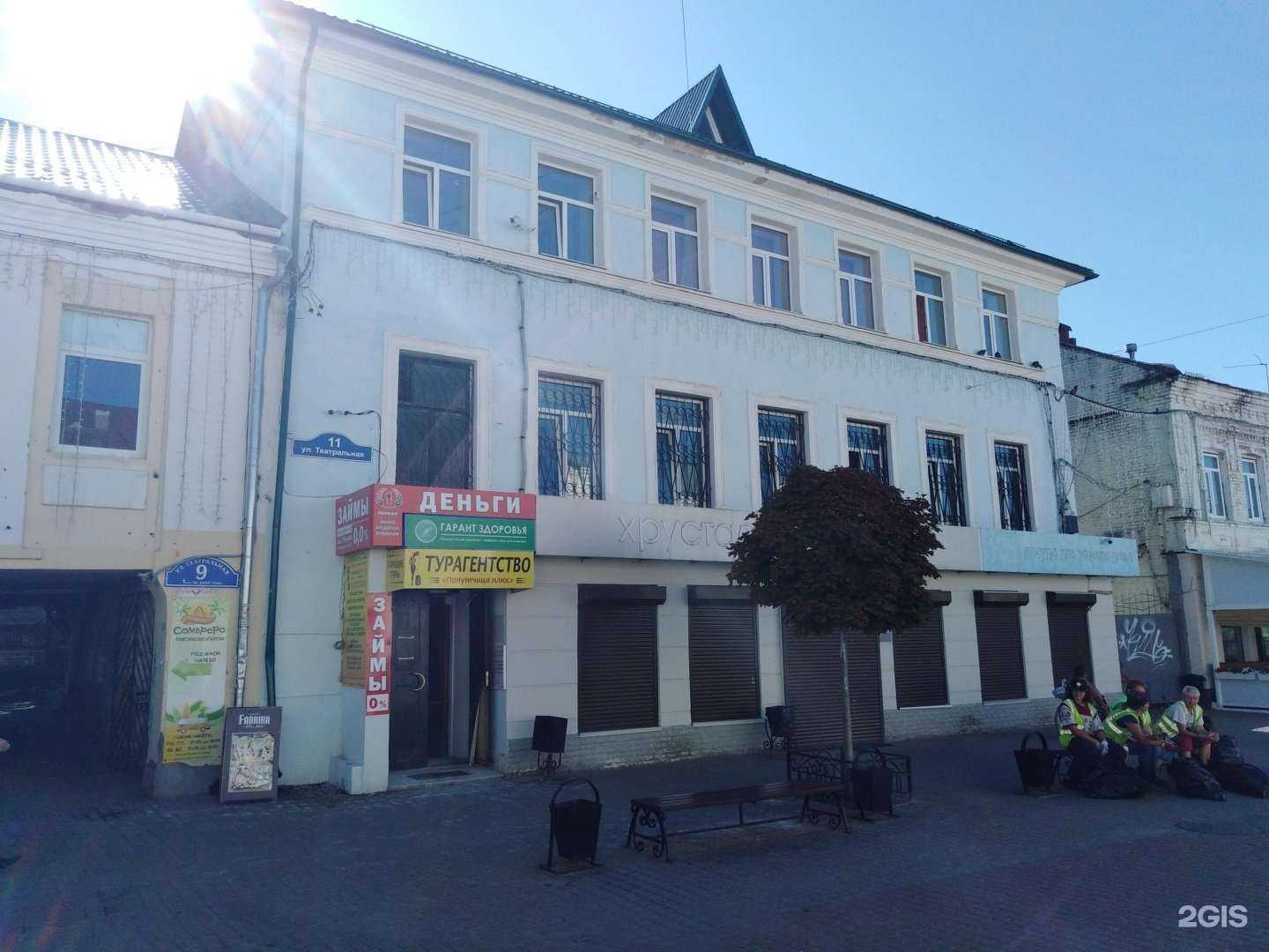 Отзывы на компанию Kos_nail в Калуге c фото - фотография 2 из 2