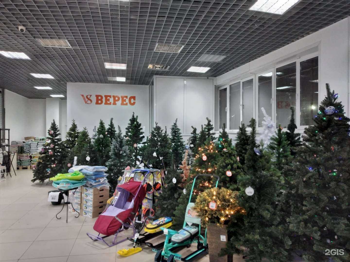 Отзывы на компанию Верес в Туле c фото