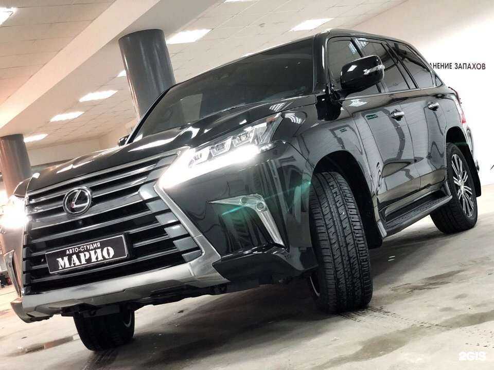 Отзывы на компанию Марио в Оренбурге c фото