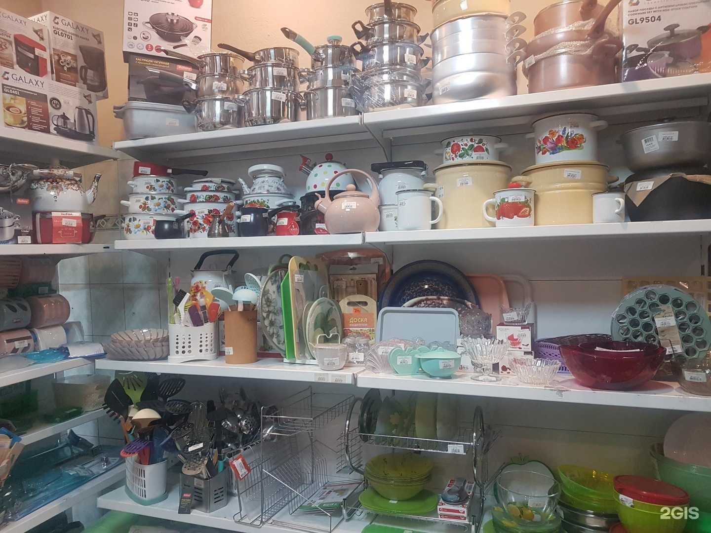 Отзывы на компанию Усадьба в г. Красноярск c фото