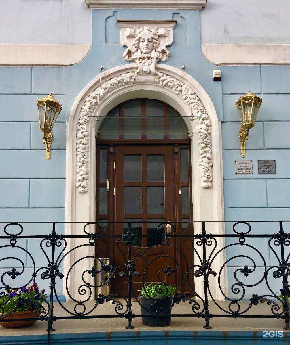 Отзывы на компанию Tasty talks в Калининграде c фото - фотография 2 из 2