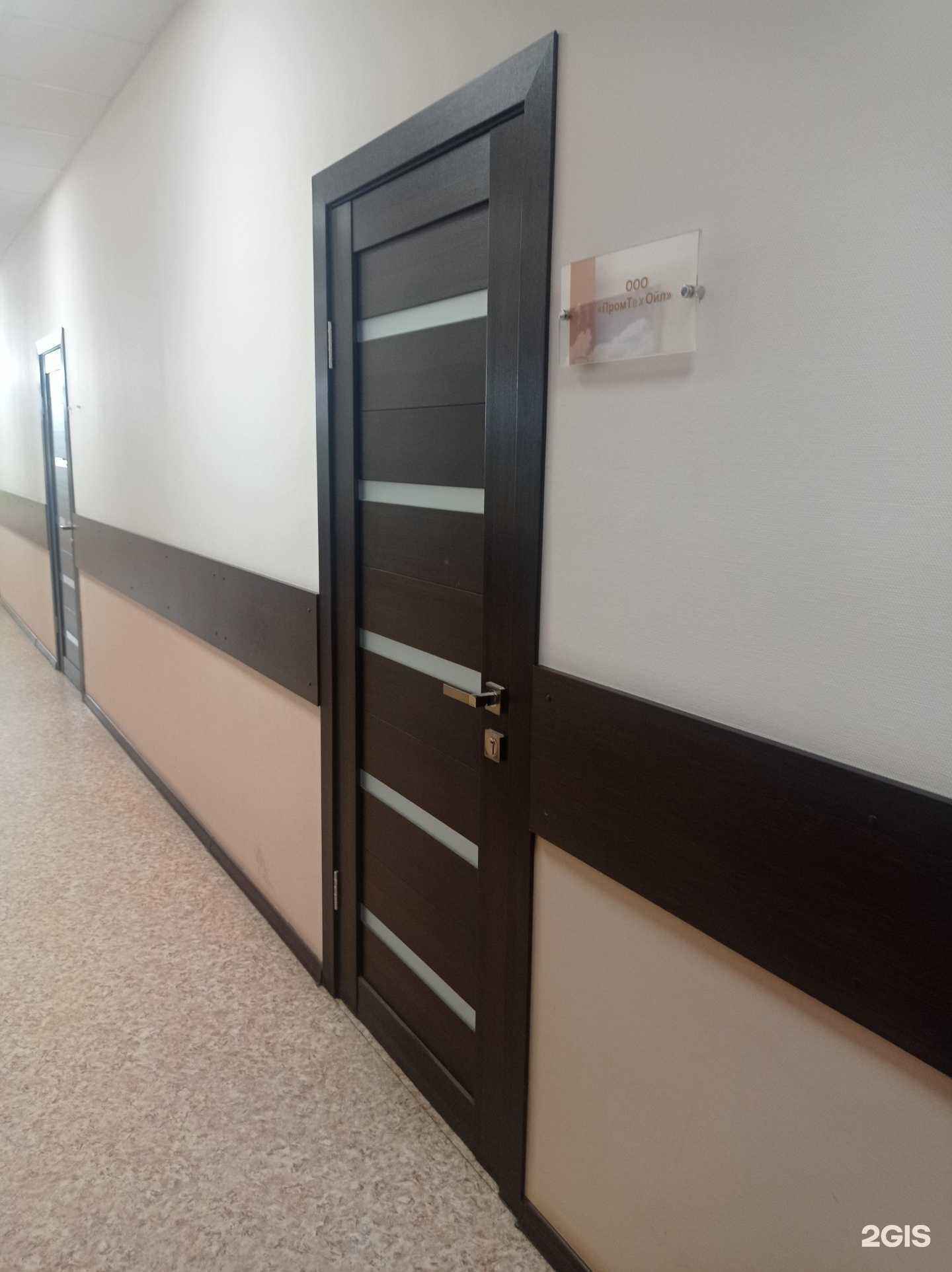 Отзывы на компанию Промтехойл в Альметьевске c фото