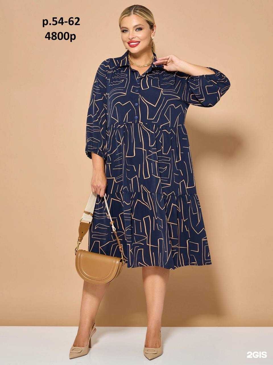 Отзывы на компанию Улан-Удэнка в Улан-Удэ c фото