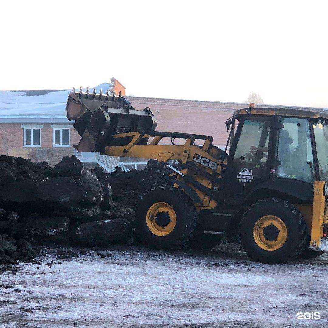 Отзывы на компанию Первая автоколонна в Киселёвске c фото