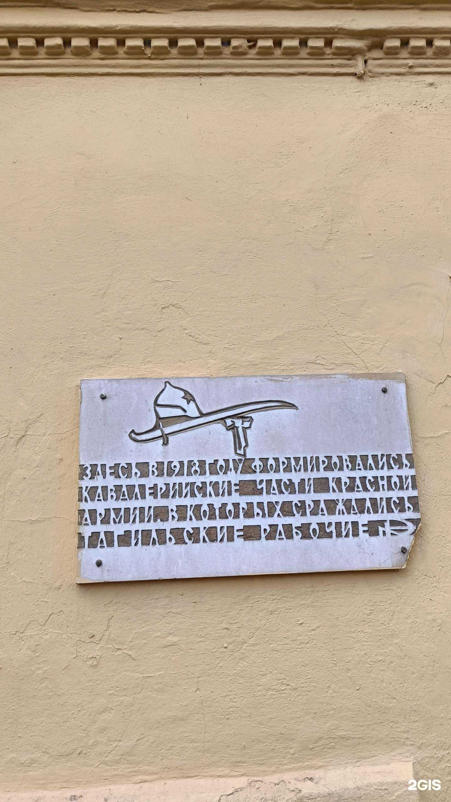 Отзывы на компанию Нижнетагильский дом учителя в Нижнем Тагиле c фото - фотография 2 из 2