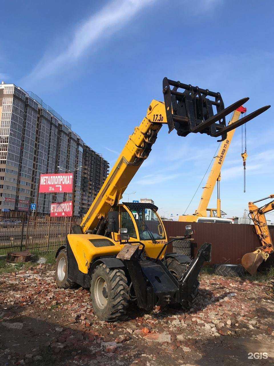 Отзывы на компанию Национальная арендная группа в г. Нижний Новгород c фото