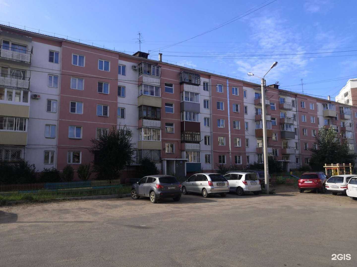 Отзывы на компанию Центр движение в Улан-Удэ c фото - фотография 2 из 2