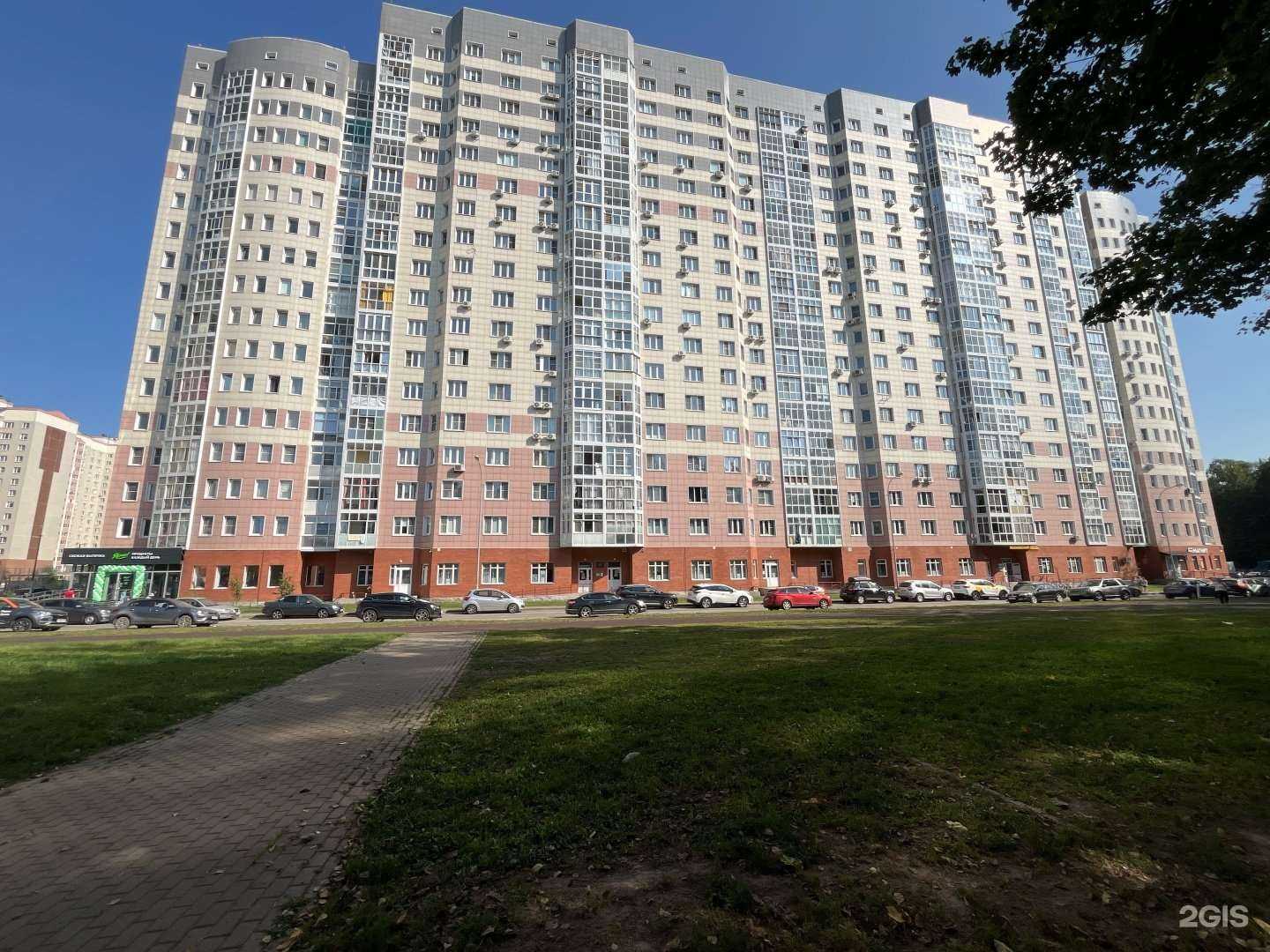 Отзывы на компанию MilliRose в Балашихе c фото - фотография 2 из 2