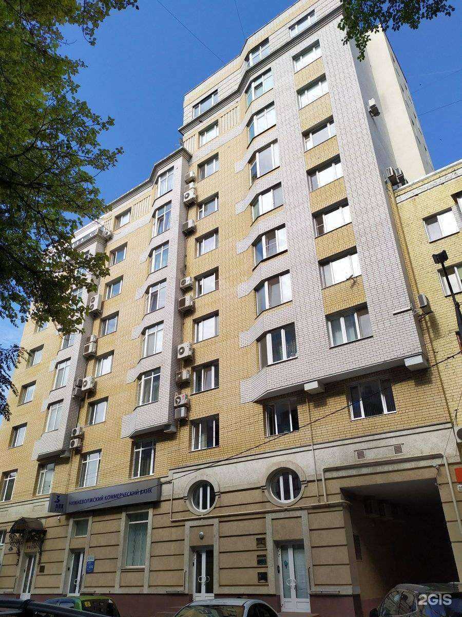 Отзывы на компанию Комфорт-2000 в Саратове c фото - фотография 2 из 2