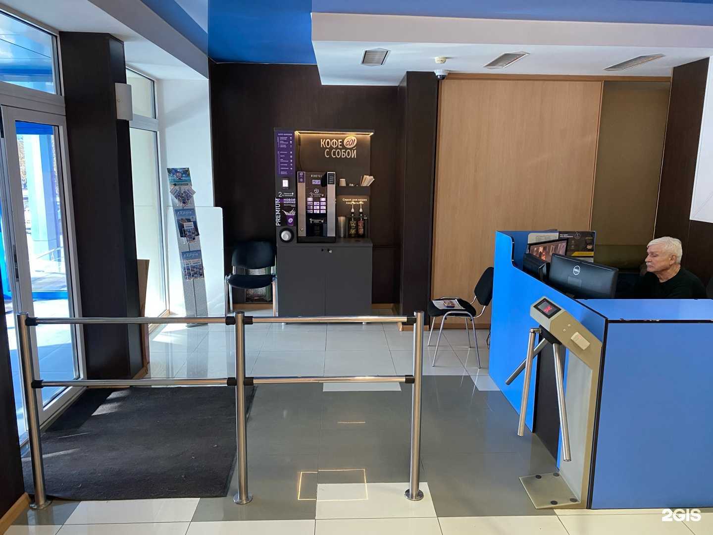 Отзывы на компанию Подологический кабинет в Тюмени c фото - фотография 2 из 2