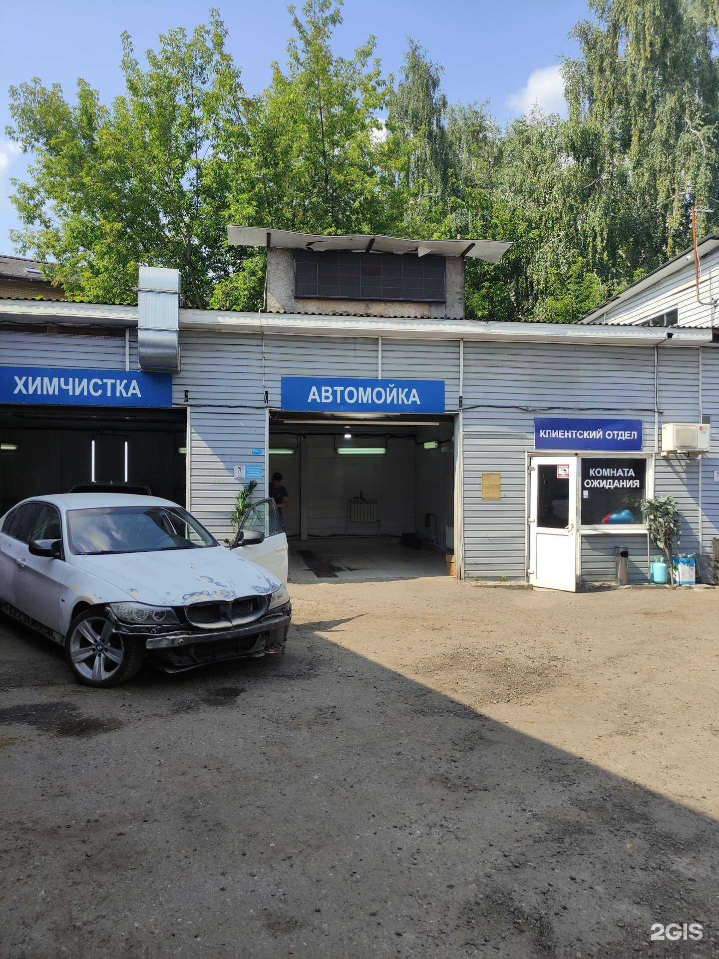 Отзывы на компанию Автокомиссионер в Балашихе c фото