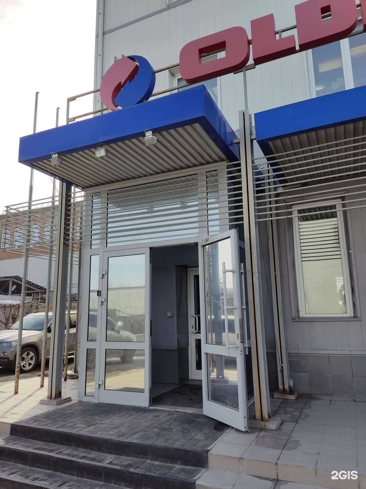 Отзывы на компанию Сибпромресурс в Новосибирске c фото