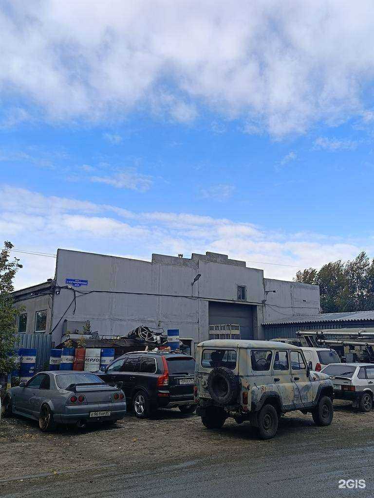 Отзывы на компанию Авангард в Новосибирске c фото - фотография 2 из 2