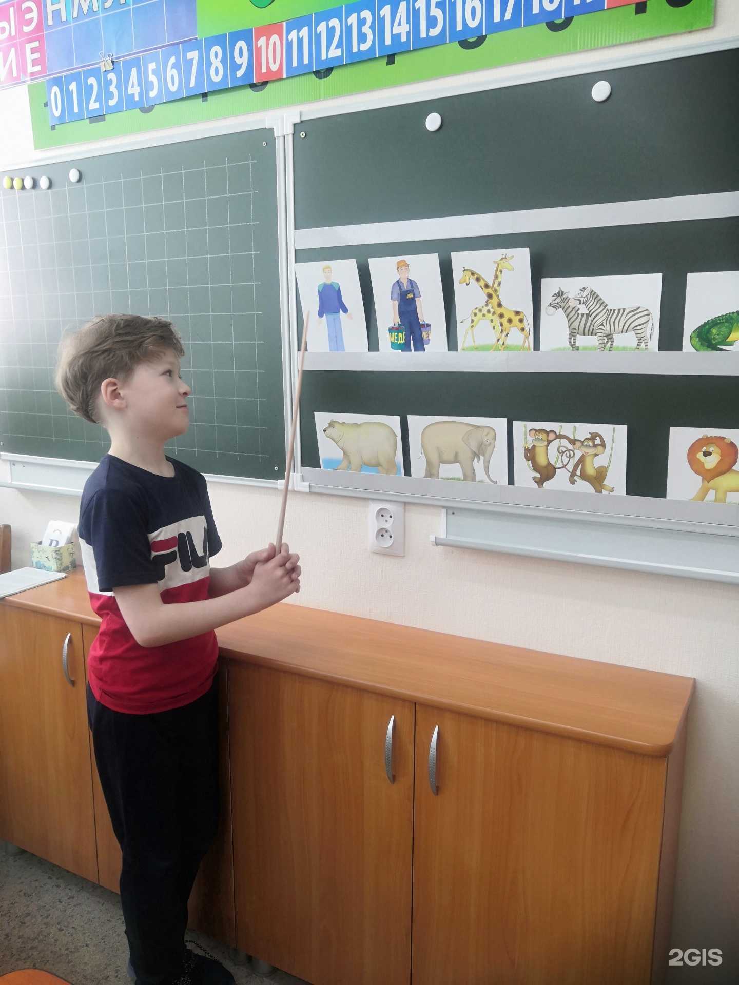 Отзывы на компанию Буратино в г. Йошкар-Ола c фото