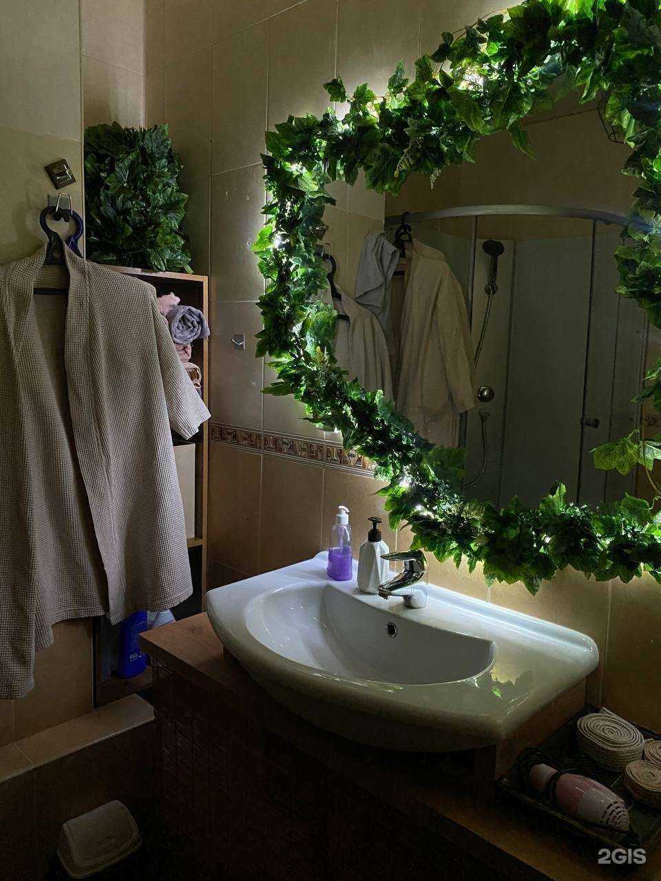 Отзывы на компанию Balance в г. Екатеринбург c фото