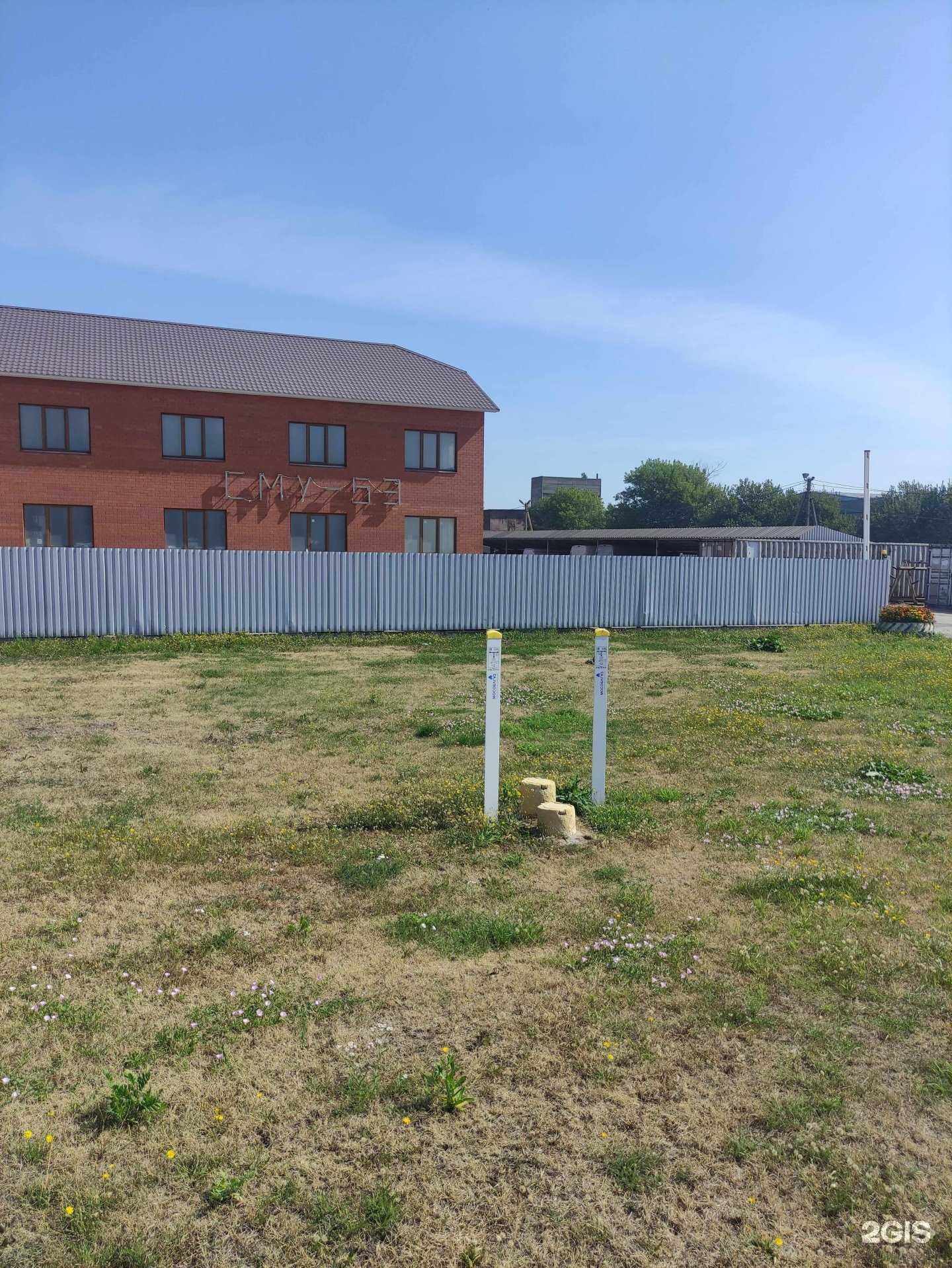 Отзывы на компанию СтройДом в г. Воскресенск c фото