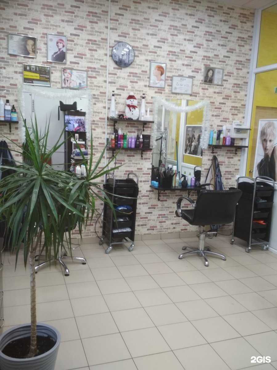 Отзывы на компанию M.Style в г. Набережные Челны c фото