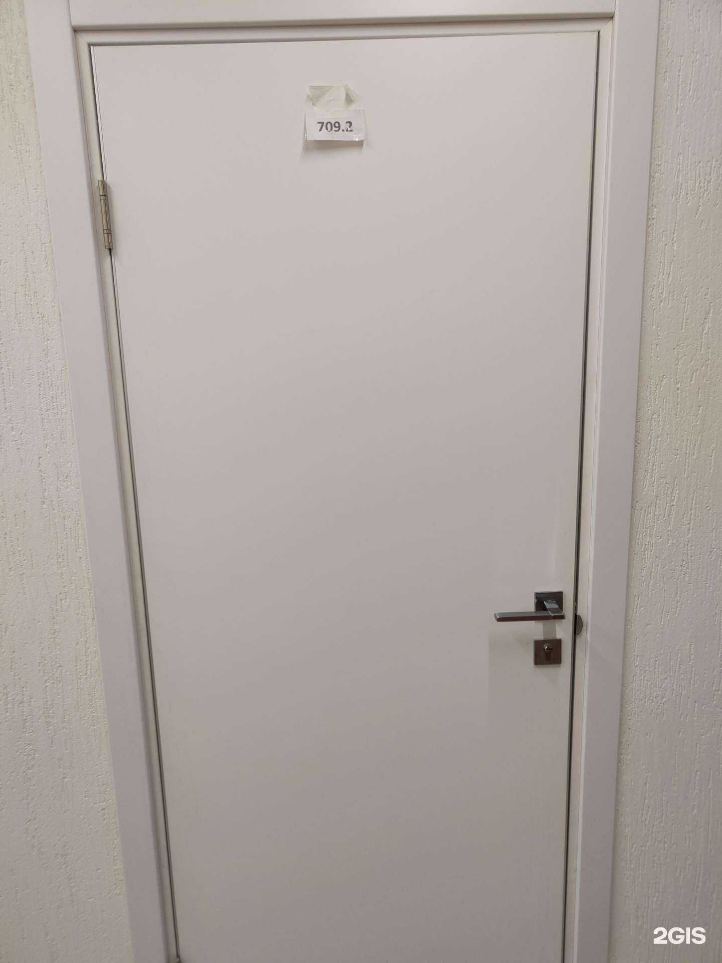 Отзывы на компанию Краспан в Новосибирске c фото