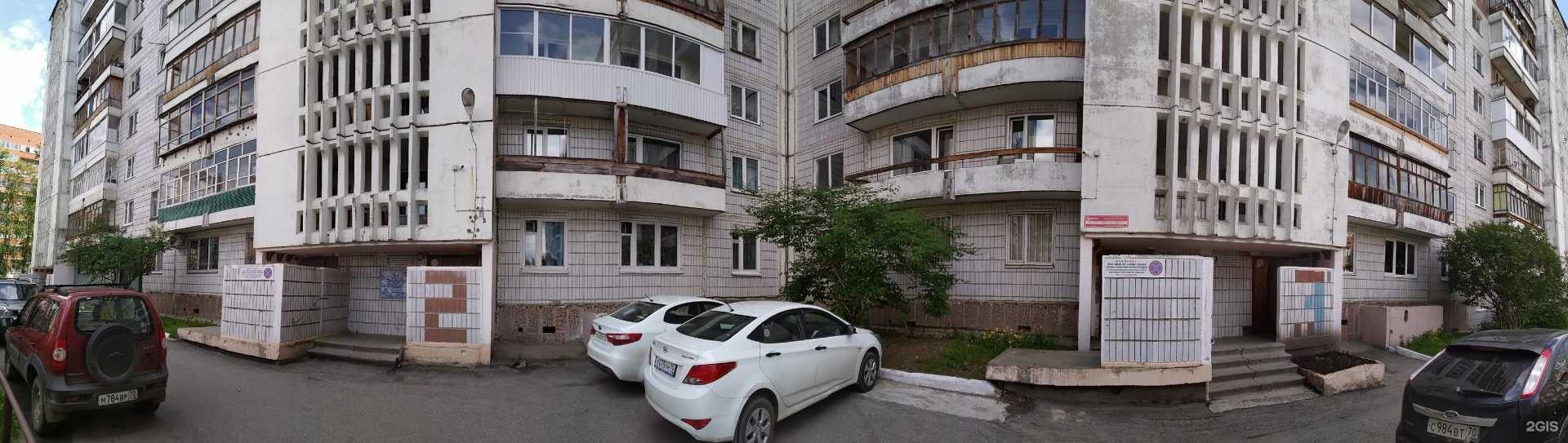 Отзывы на компанию Апартаменты Петровские в Томске c фото - фотография 2 из 2