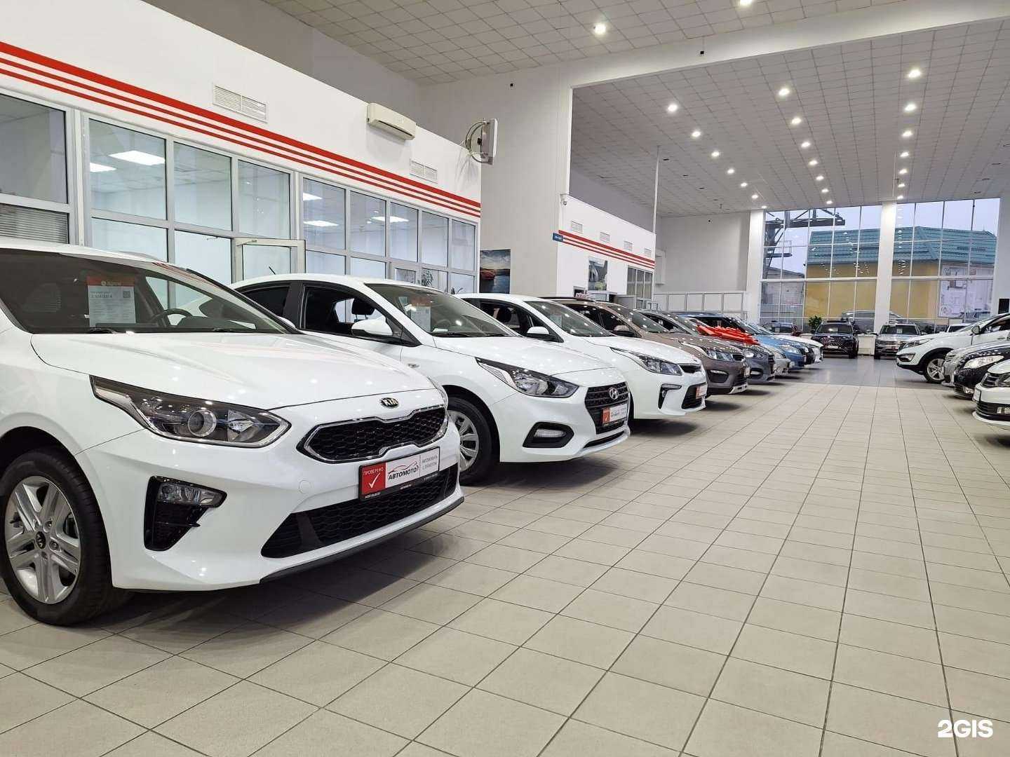 Отзывы на компанию Автомото в Пятигорске c фото