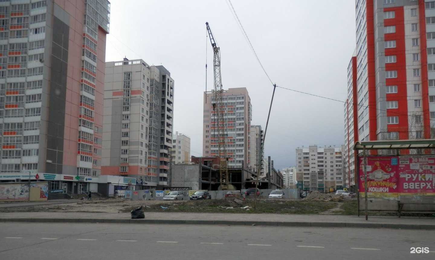 Отзывы на компанию Самокат в Челябинске c фото - фотография 2 из 2