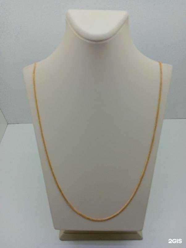 Отзывы на компанию Ломбард №1 в г. Калуга c фото