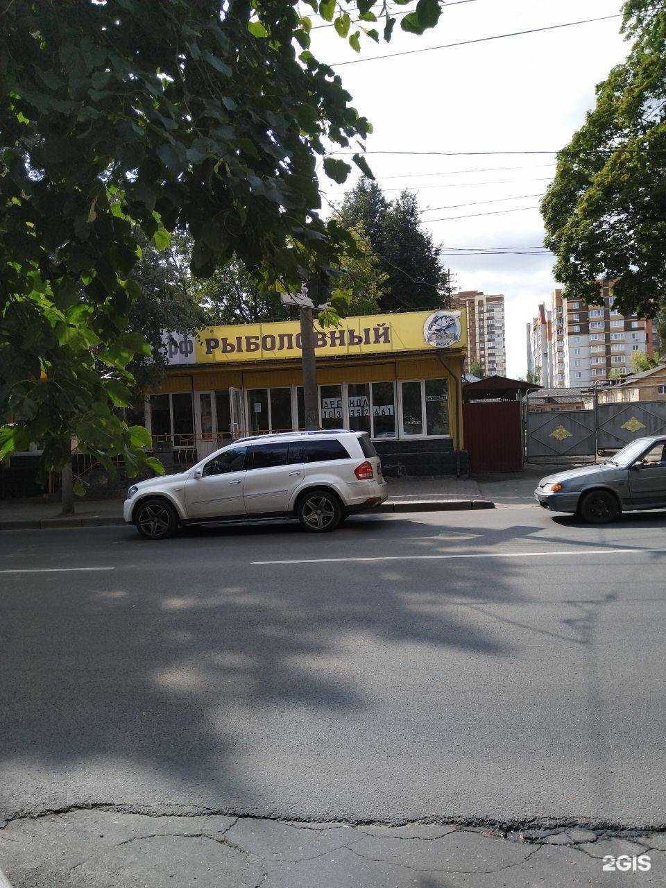 Отзывы на компанию МотоВелоДрайв в Брянске c фото - фотография 2 из 2