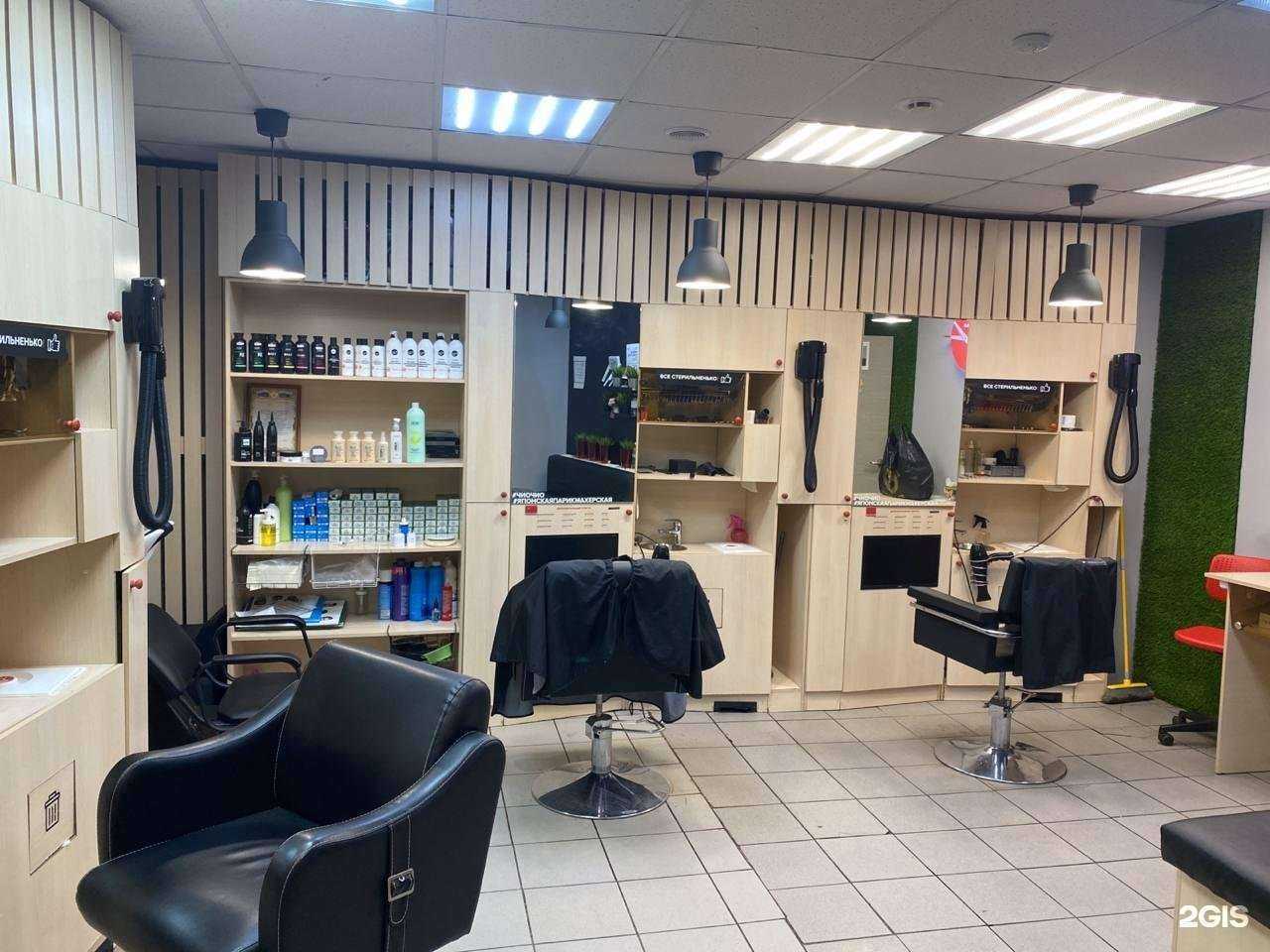 Отзывы на компанию Чио Чио в Казани c фото