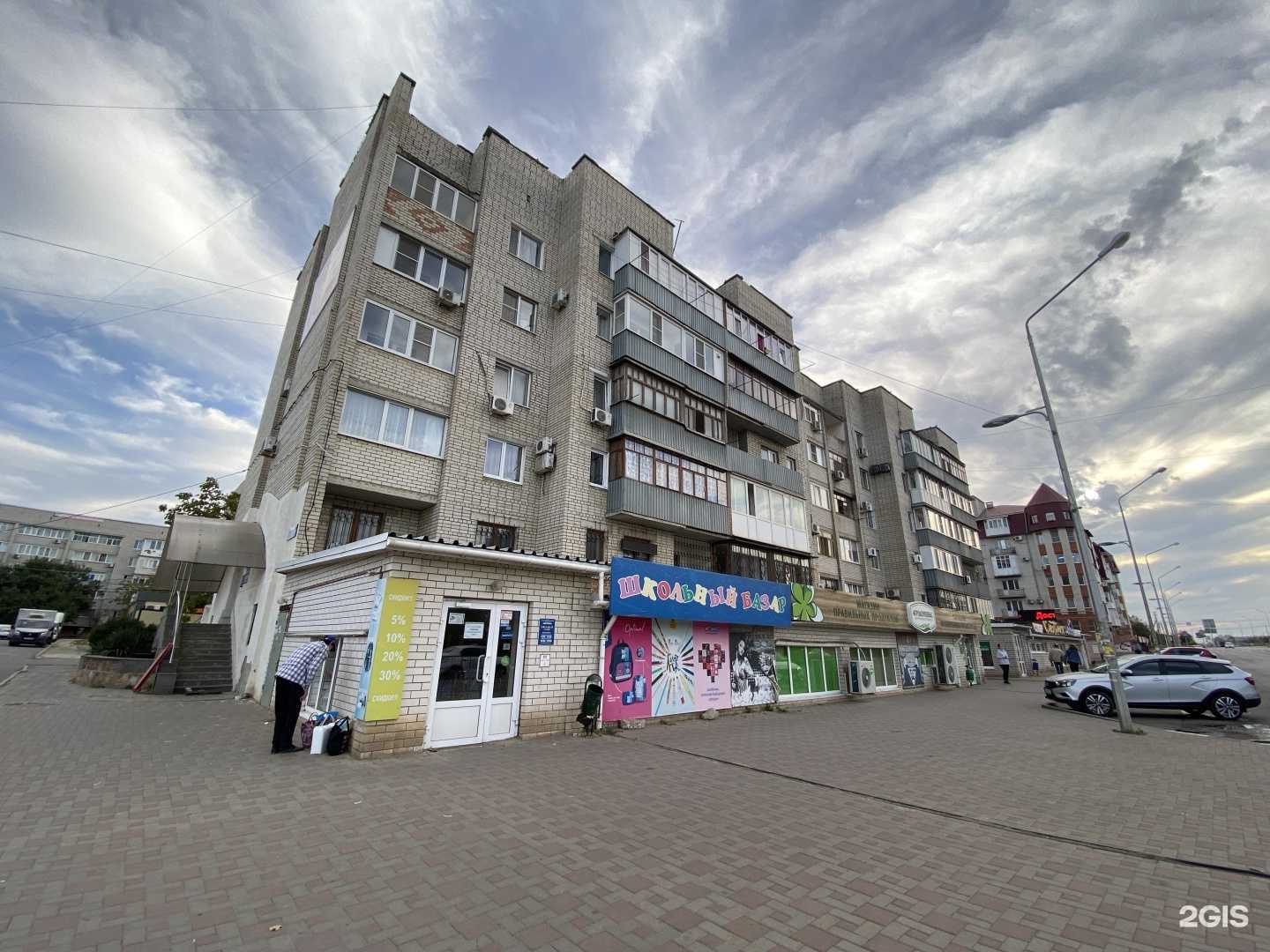 Отзывы на компанию Гласс, стекольная мастерская в Ейске c фото - фотография 2 из 2