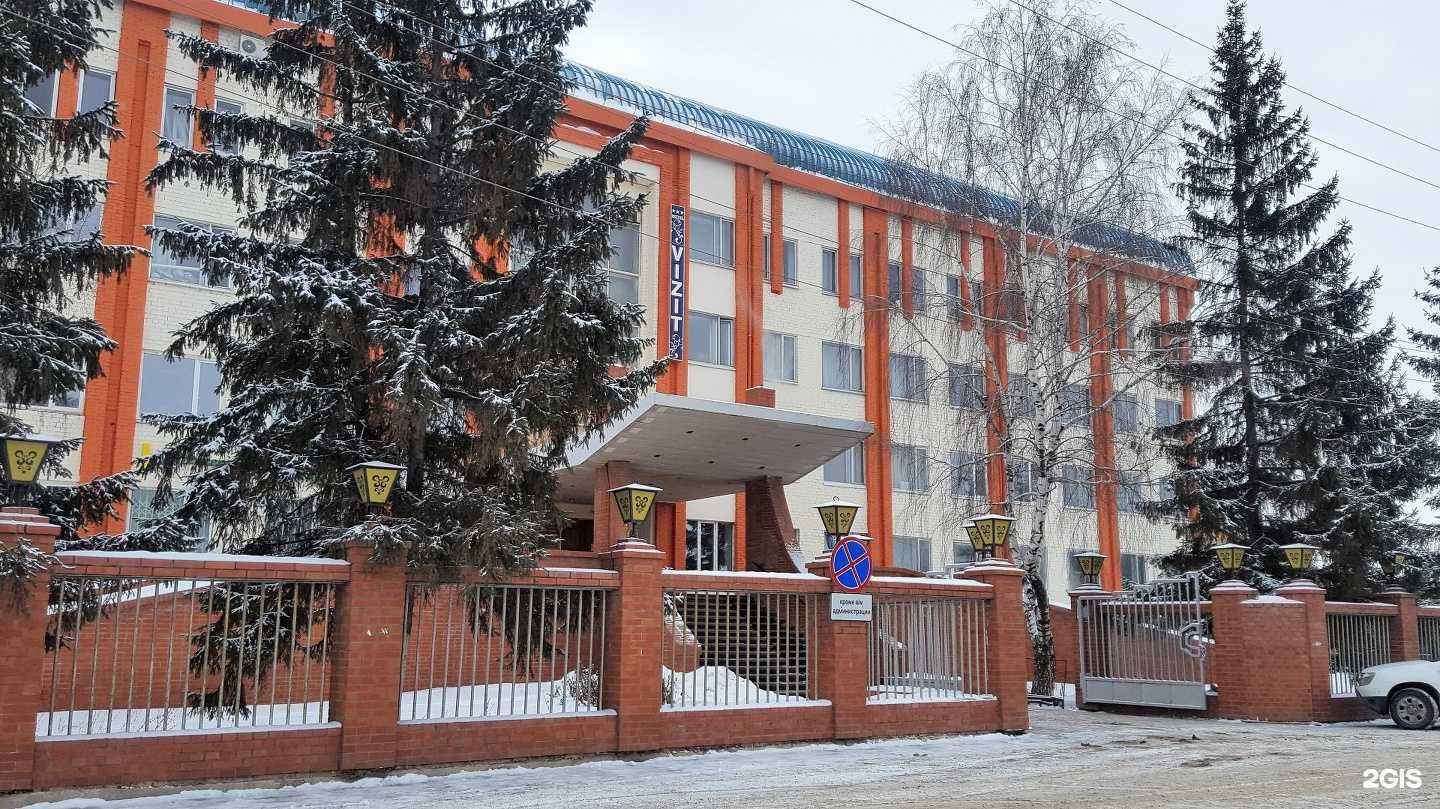 Отзывы на компанию Визит в г. Альметьевск c фото