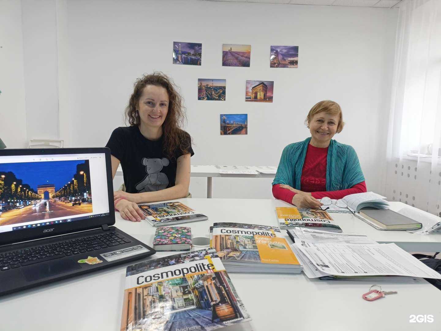 Отзывы на компанию Mon Ami в Красноярске c фото