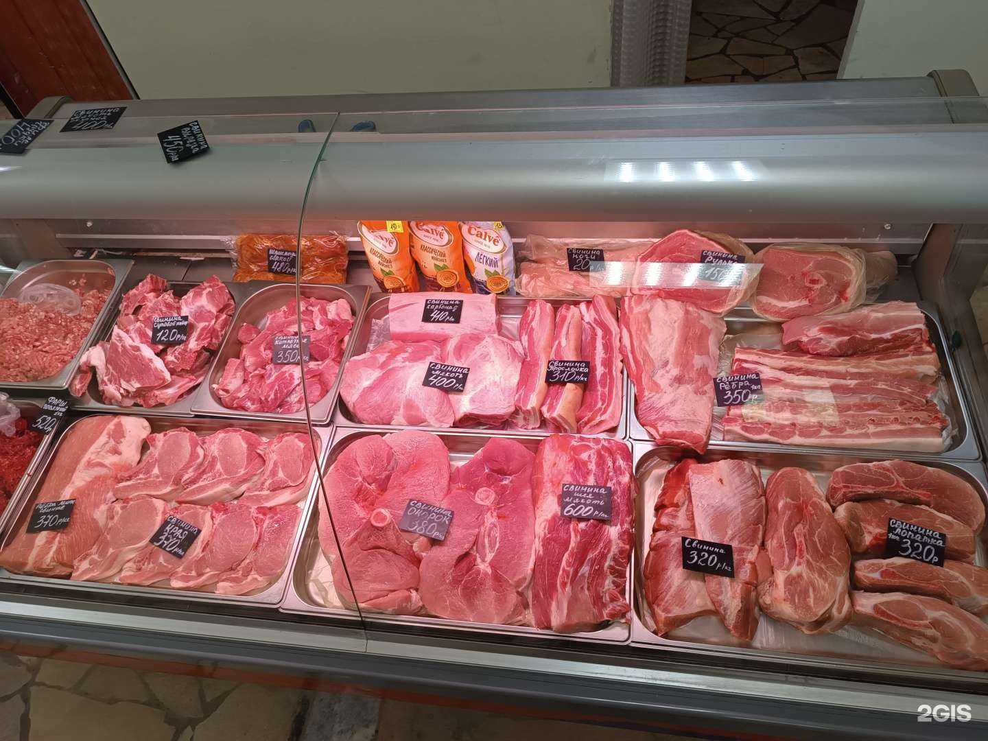 Отзывы на компанию Мясолюб в г. Саратов c фото