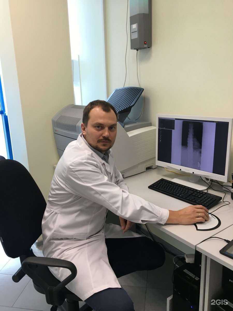 Отзывы на компанию Арс Медика в г. Светлый c фото