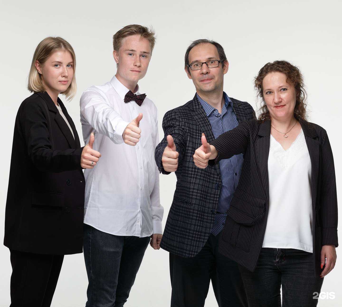 Отзывы на компанию Делу время в г. Томск c фото