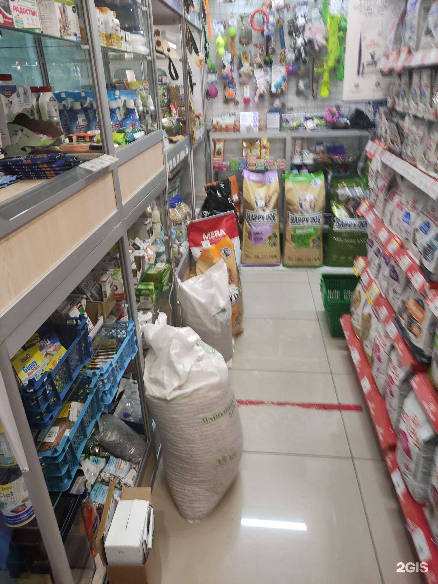 Отзывы на компанию Баламут в г. Химки c фото