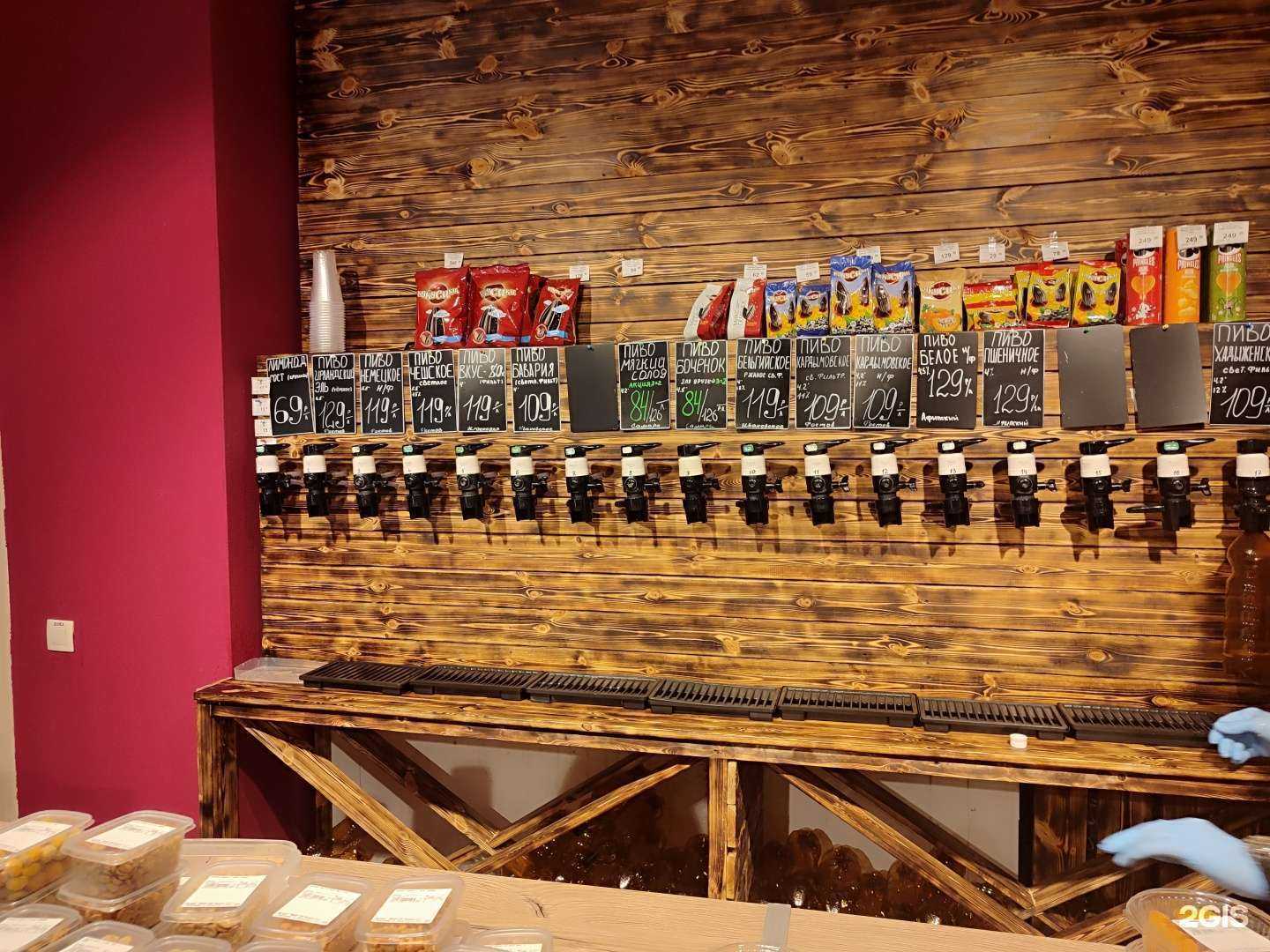 Отзывы на компанию Океан рыбы в г. Краснодар c фото