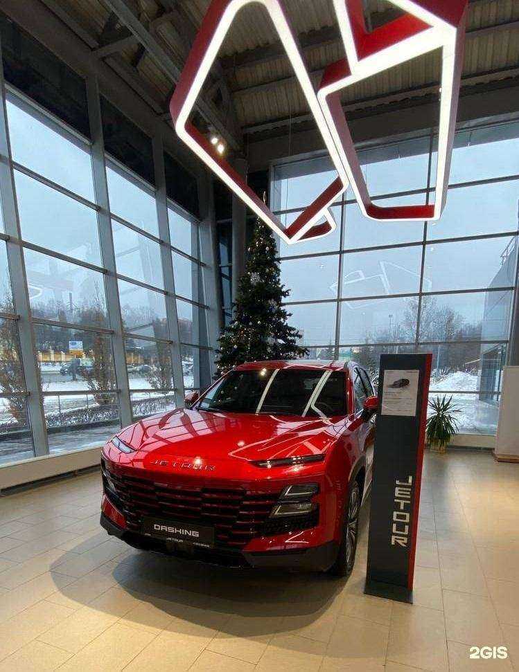 Отзывы на компанию Артан в г. Нижний Новгород c фото